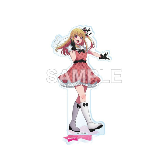 goods image