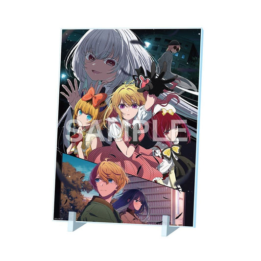 goods image