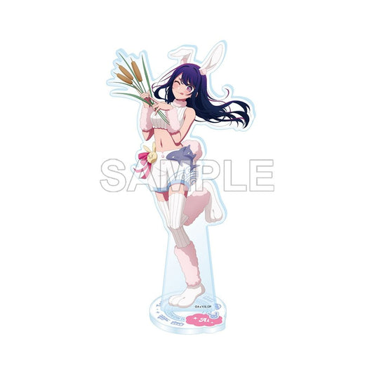 goods image