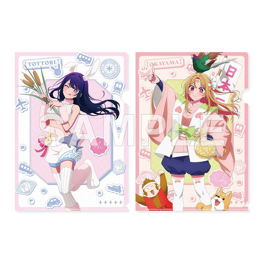 goods image