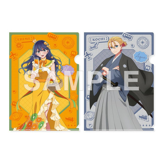 goods image