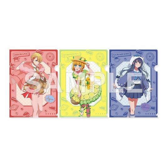 goods image