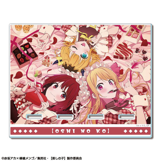 goods image