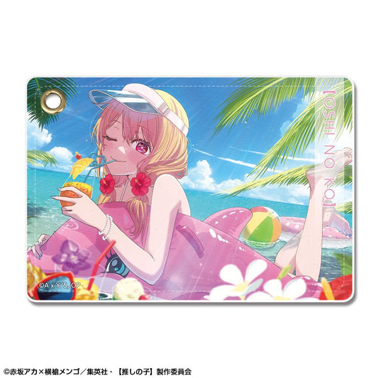goods image