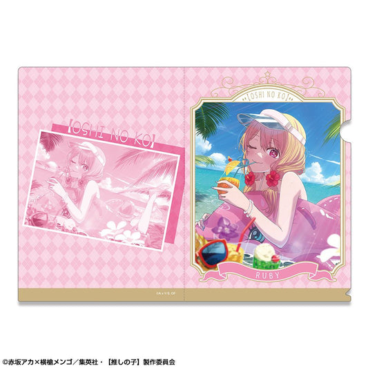 goods image