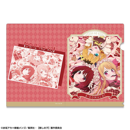goods image