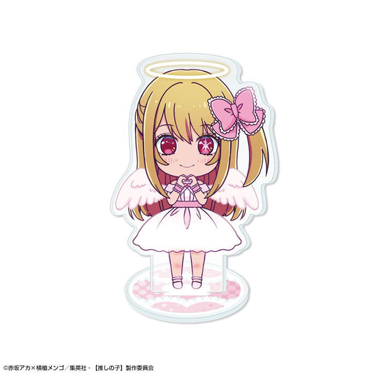 goods image