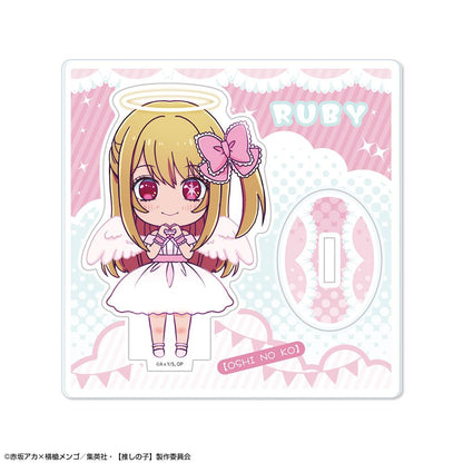 【推しの子】_ちびキャラアクリルスタンド 天使Ver. デザイン03(ルビー)