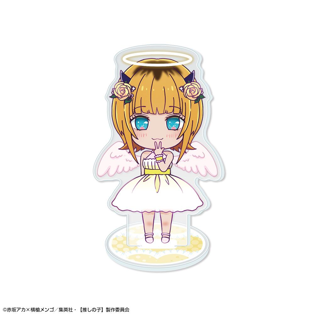 【推しの子】_ちびキャラアクリルスタンド 天使Ver. デザイン06(MEMちょ)