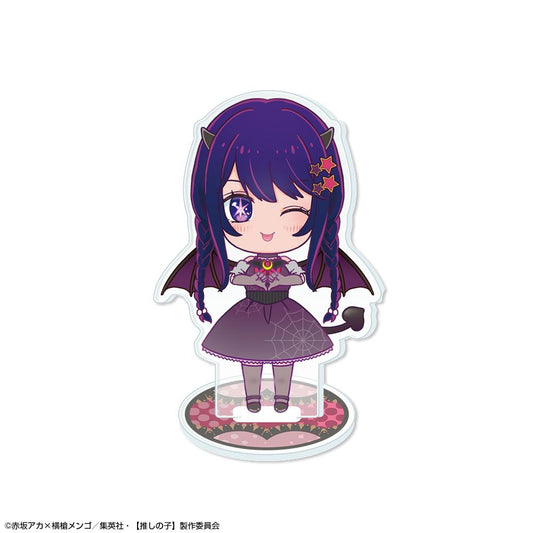 goods image