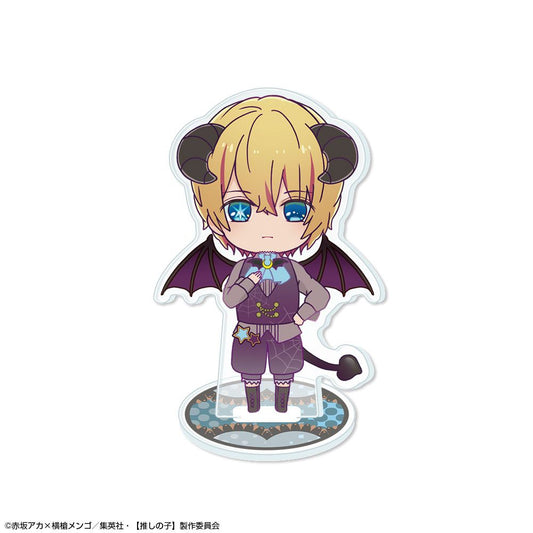 goods image
