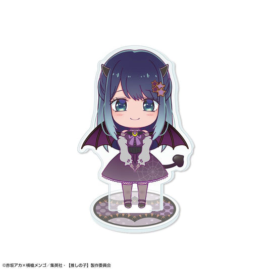 goods image