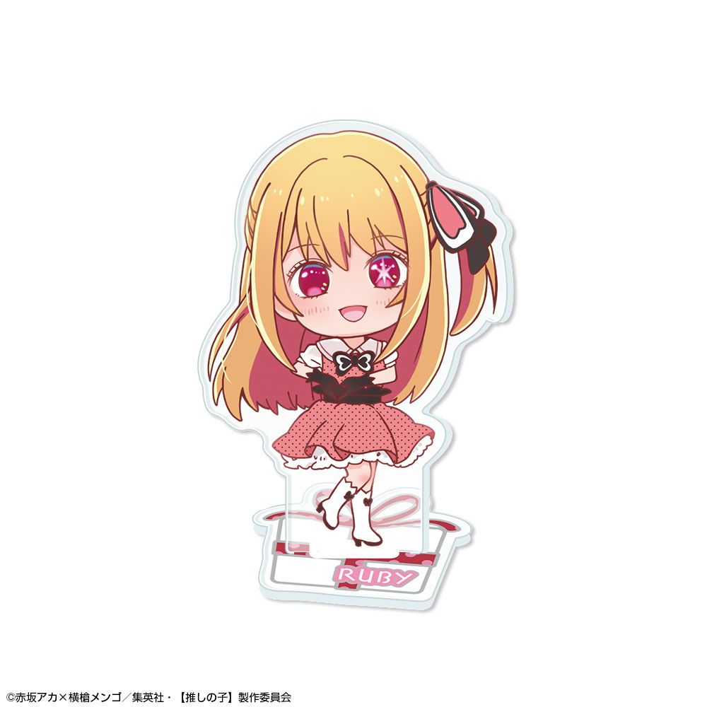 【推しの子】_ちびキャラアクリルスタンド POP IN 2Ver. デザイン01(ルビー)
