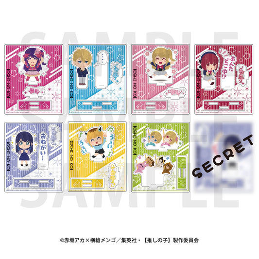 【推しの子】×いらすとや_トレーディングアクリルスタンド(全8種)　【BOX／8個入り】