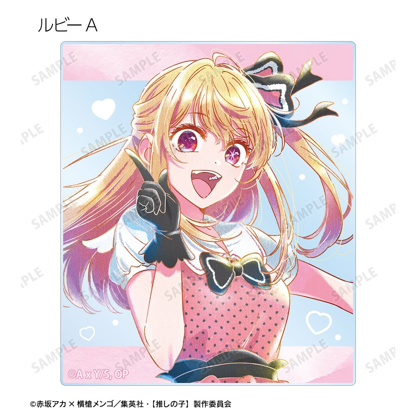 【推しの子】_B小町 トレーディング Ani-Art aqua label 第4弾 アクリルカード(単位/コンプリートBOX) 【コンプリートBOX/6パック入り】