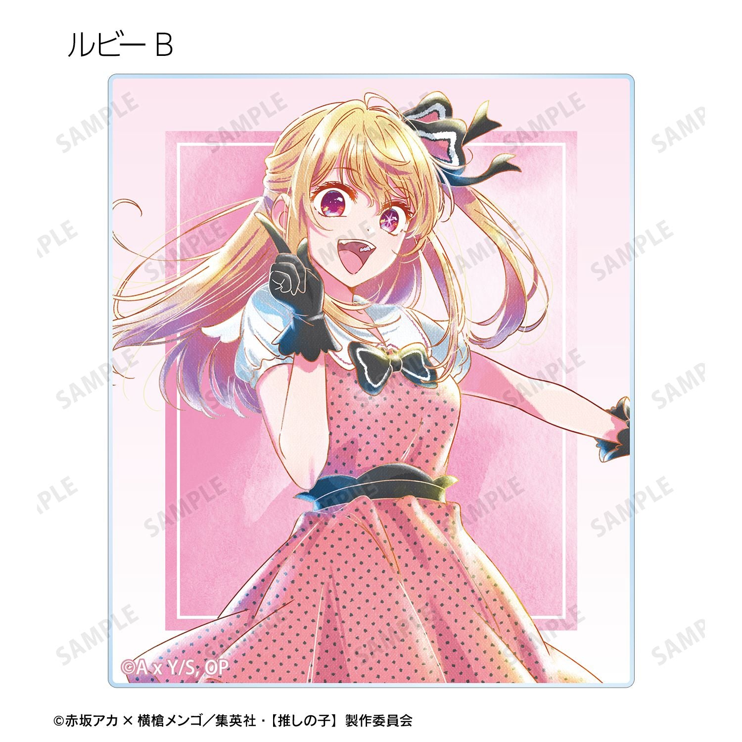 【推しの子】_B小町 トレーディング Ani-Art aqua label 第4弾 アクリルカード(単位/コンプリートBOX) 【コンプリートBOX/6パック入り】