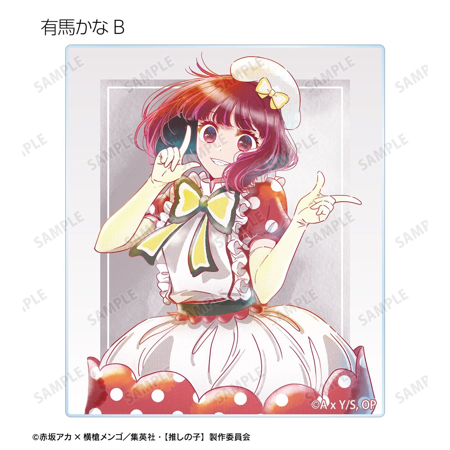 【推しの子】_B小町 トレーディング Ani-Art aqua label 第4弾 アクリルカード(単位/コンプリートBOX) 【コンプリートBOX/6パック入り】