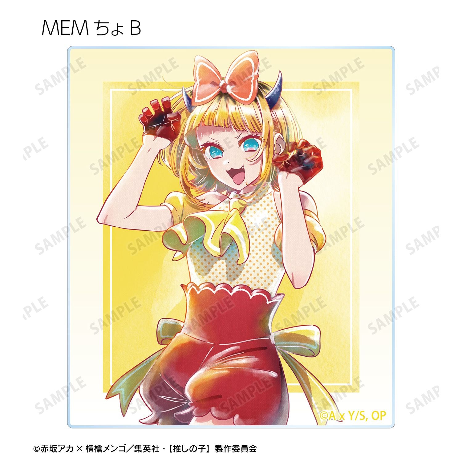 【推しの子】_B小町 トレーディング Ani-Art aqua label 第4弾 アクリルカード(単位/コンプリートBOX) 【コンプリートBOX/6パック入り】