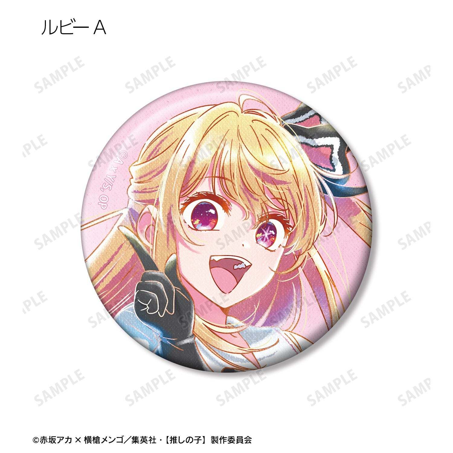 【推しの子】_B小町 トレーディング Ani-Art aqua label 第4弾 缶バッジ(単位/コンプリートBOX) 【コンプリートBOX/6パック入り】
