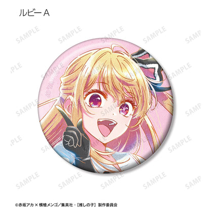 【推しの子】_B小町 トレーディング Ani-Art aqua label 第4弾 缶バッジ(単位/コンプリートBOX) 【コンプリートBOX/6パック入り】