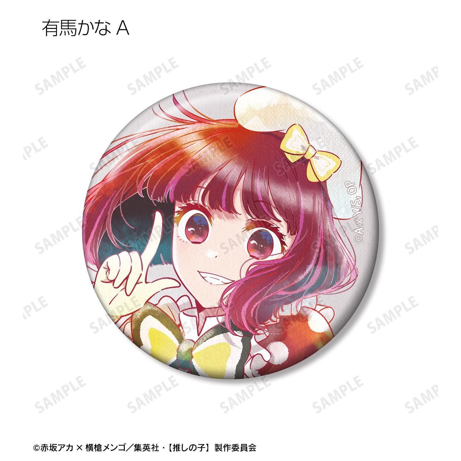 【推しの子】_B小町 トレーディング Ani-Art aqua label 第4弾 缶バッジ(単位/コンプリートBOX) 【コンプリートBOX/6パック入り】