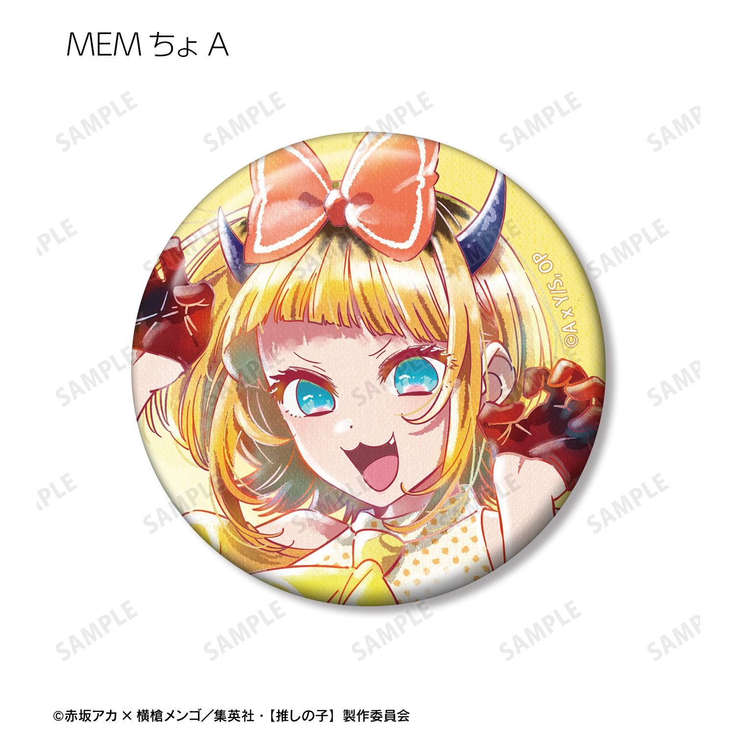 【推しの子】_B小町 トレーディング Ani-Art aqua label 第4弾 缶バッジ(単位/コンプリートBOX) 【コンプリートBOX/6パック入り】