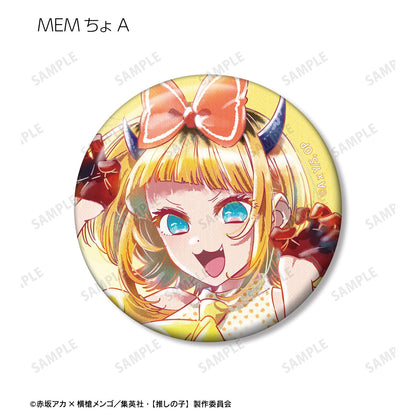 【推しの子】_B小町 トレーディング Ani-Art aqua label 第4弾 缶バッジ(単位/コンプリートBOX) 【コンプリートBOX/6パック入り】