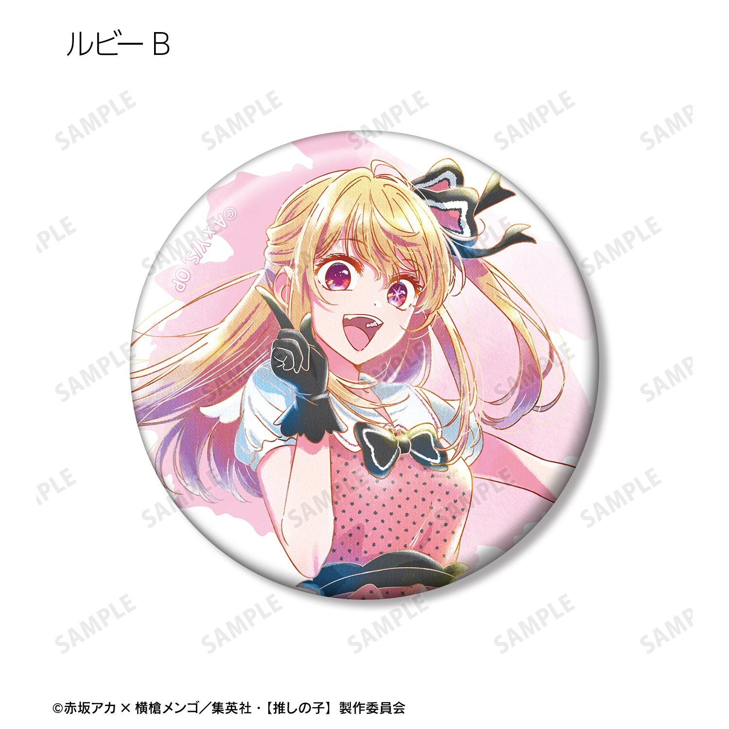 【推しの子】_B小町 トレーディング Ani-Art aqua label 第4弾 缶バッジ(単位/コンプリートBOX) 【コンプリートBOX/6パック入り】