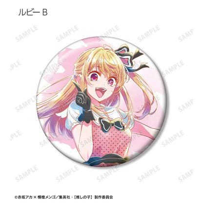 【推しの子】_B小町 トレーディング Ani-Art aqua label 第4弾 缶バッジ(単位/コンプリートBOX) 【コンプリートBOX/6パック入り】