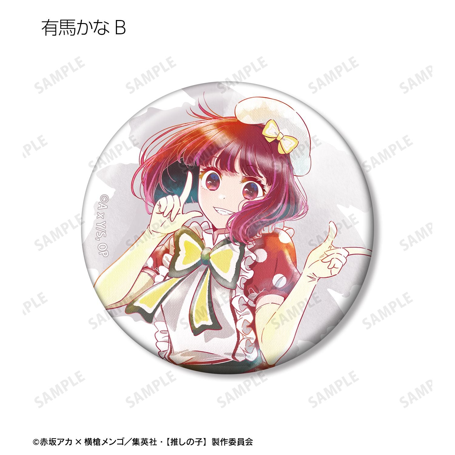 【推しの子】_B小町 トレーディング Ani-Art aqua label 第4弾 缶バッジ(単位/コンプリートBOX) 【コンプリートBOX/6パック入り】