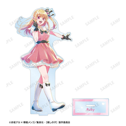 【推しの子】_ルビー Ani-Art aqua label 第4弾 BIGアクリルスタンド