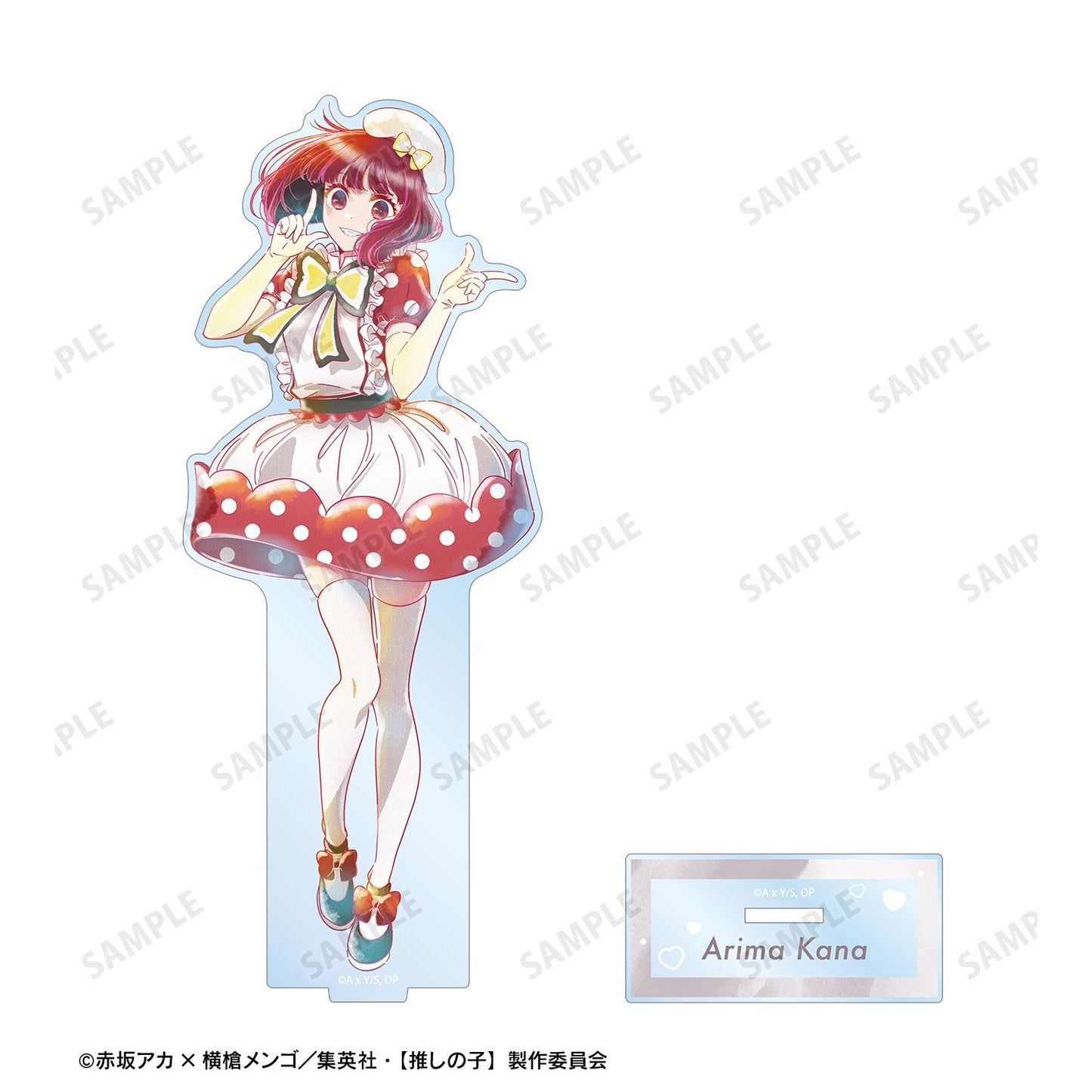 【推しの子】_有馬かな Ani-Art aqua label 第4弾 BIGアクリルスタンド
