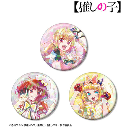 【推しの子】_B小町 Ani-Art aqua label 第4弾 ホログラム缶バッジ3個セット
