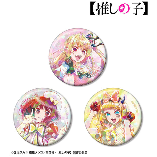 【推しの子】_B小町 Ani-Art aqua label 第4弾 ホログラム缶バッジ3個セット