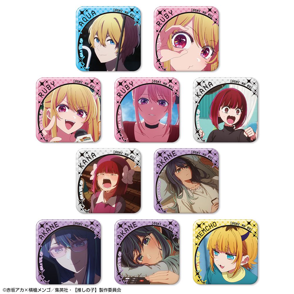 【推しの子】_ぷくっとバッジコレクションBOX Vol.3　【コンプリートBOX／10個入り】