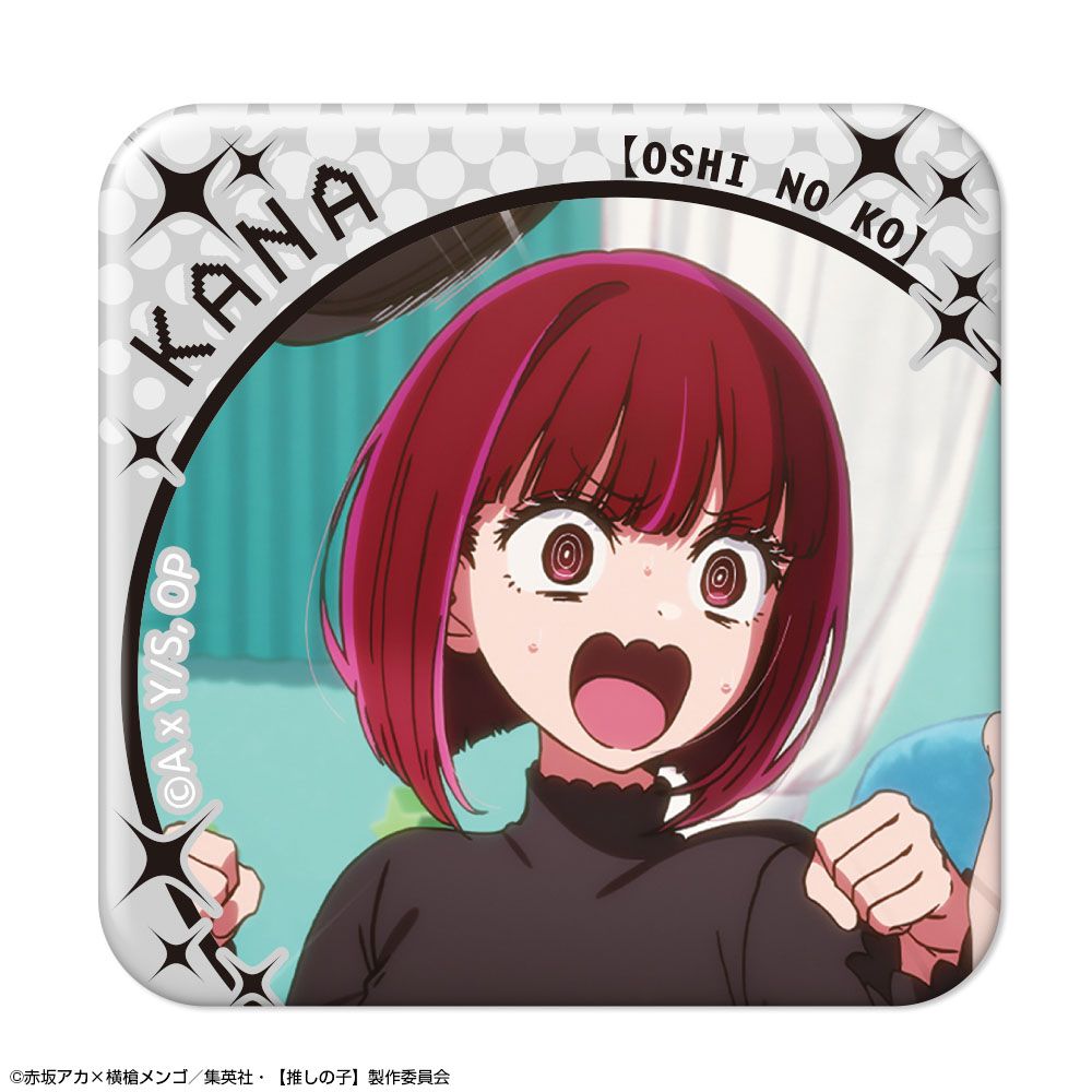 【推しの子】_ぷくっとバッジコレクションBOX Vol.3　【コンプリートBOX／10個入り】