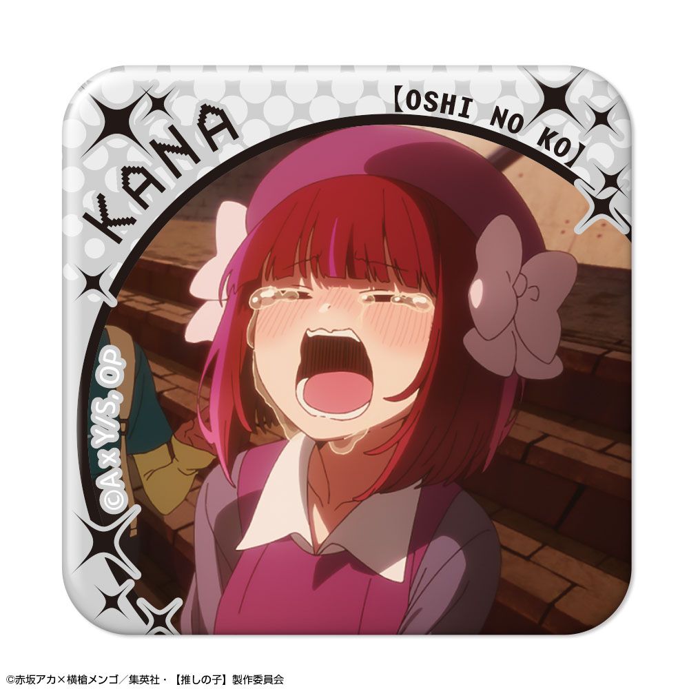 【推しの子】_ぷくっとバッジコレクションBOX Vol.3　【コンプリートBOX／10個入り】