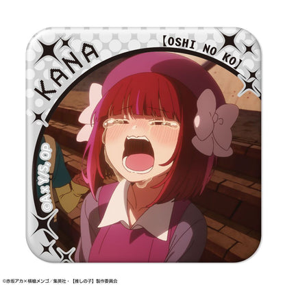 【推しの子】_ぷくっとバッジコレクションBOX Vol.3　【コンプリートBOX／10個入り】