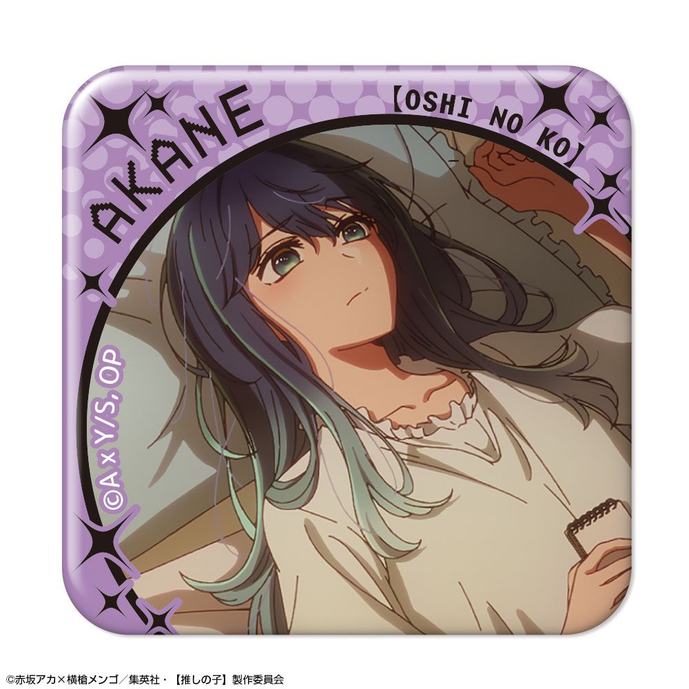 【推しの子】_ぷくっとバッジコレクションBOX Vol.3　【コンプリートBOX／10個入り】