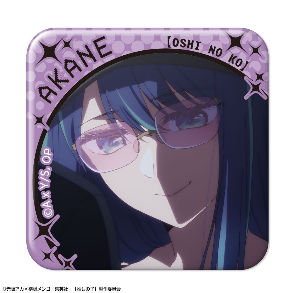 【推しの子】_ぷくっとバッジコレクションBOX Vol.3　【コンプリートBOX／10個入り】