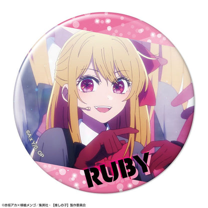【推しの子】_トレーディング缶バッジ Vol.3 【コンプリートBOX／10個入り】