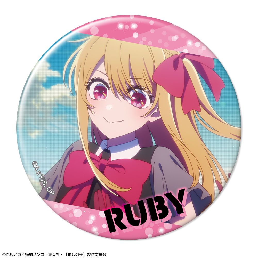 【推しの子】_トレーディング缶バッジ Vol.3 【コンプリートBOX／10個入り】