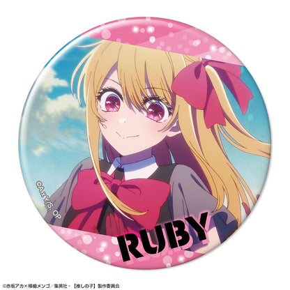 【推しの子】_トレーディング缶バッジ Vol.3 【コンプリートBOX／10個入り】