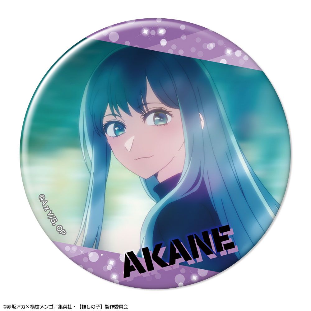 【推しの子】_トレーディング缶バッジ Vol.3 【コンプリートBOX／10個入り】