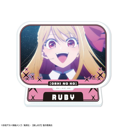 【推しの子】_ミニアクリルスタンド Ver.5 デザイン03(ルビー/B)