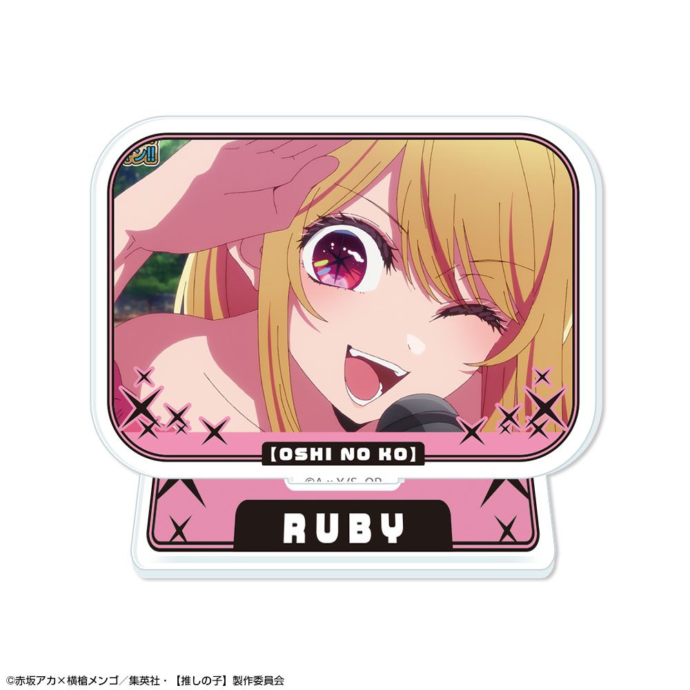 【推しの子】_ミニアクリルスタンド Ver.5 デザイン04(ルビー/C)