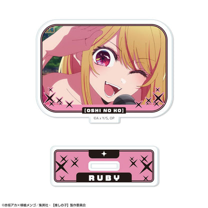 【推しの子】_ミニアクリルスタンド Ver.5 デザイン04(ルビー/C)