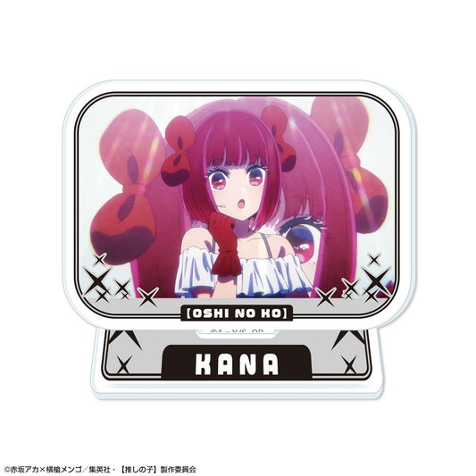 【推しの子】_ミニアクリルスタンド Ver.5 デザイン05(有馬かな/A)