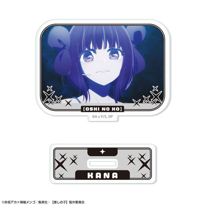 【推しの子】_ミニアクリルスタンド Ver.5 デザイン07(有馬かな/C)