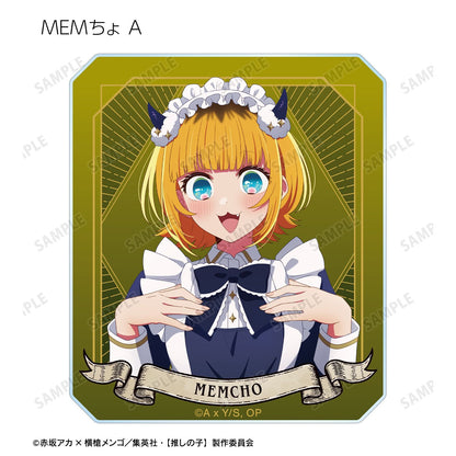 【推しの子】_描き下ろし 星空メイドver. トレーディングアクリルカード(単位/コンプリートBOX)【BOX/10パック入り】